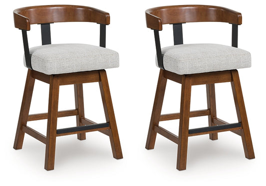 Ralene UPH Swivel Barstool (2/CN)