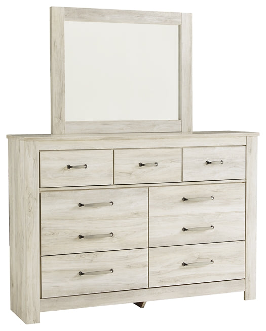 Bellaby  Panel Headboard Bed With Mirrored Dresser
