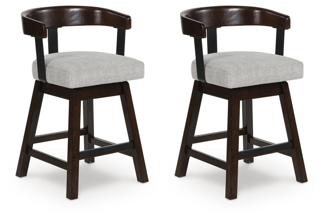Haddigan UPH Swivel Barstool (2/CN)